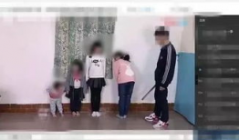 被打屁股的视频,打屁股视频引发社会关注与反思