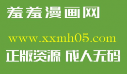 窥探者漫画,揭开人性阴影的暗黑世界